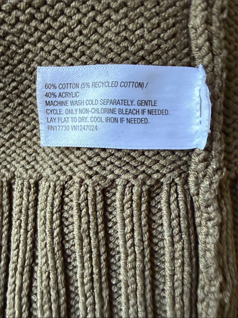 Knit Jacket - Picture 6 of 7